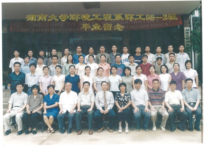 毕业照