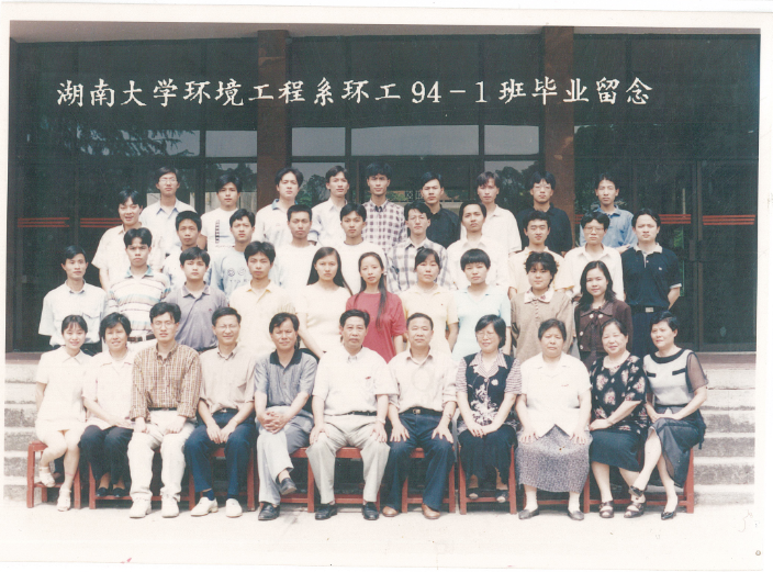 毕业照